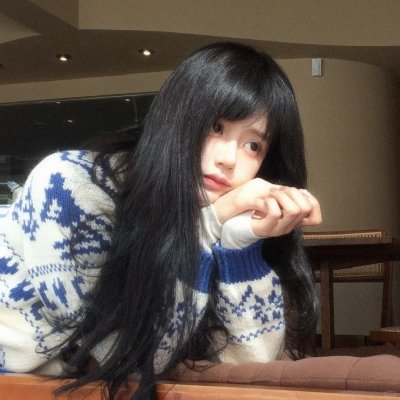 废柴殿下