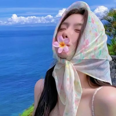 空屋情人