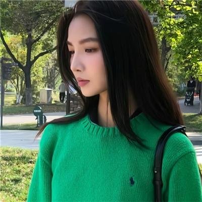 侍女